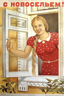 ���������� ������� ������������ ������ ����������� � ������� 2010 